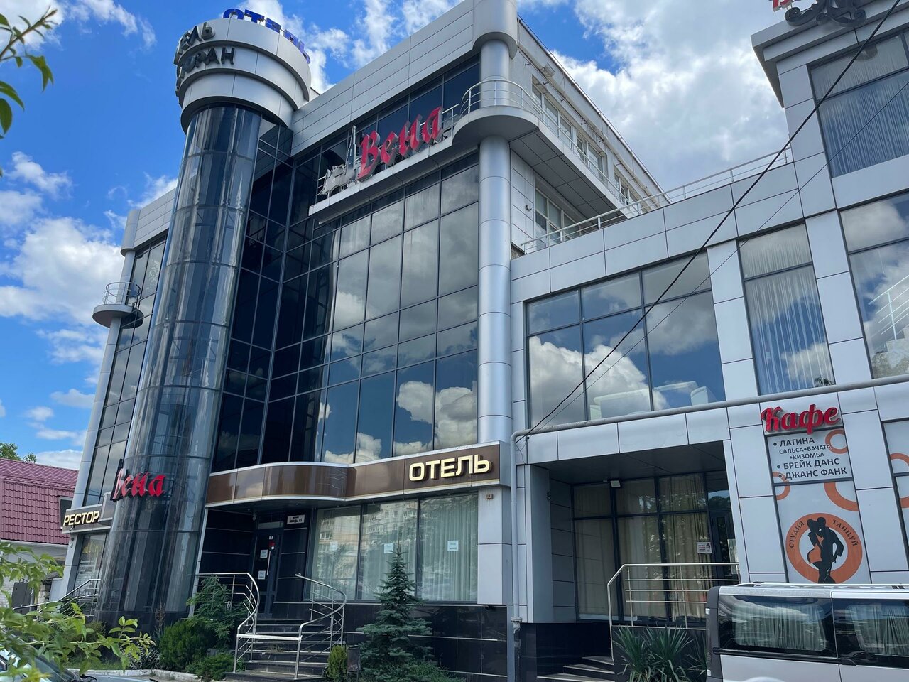 Гостиница Вена Симферополь-38