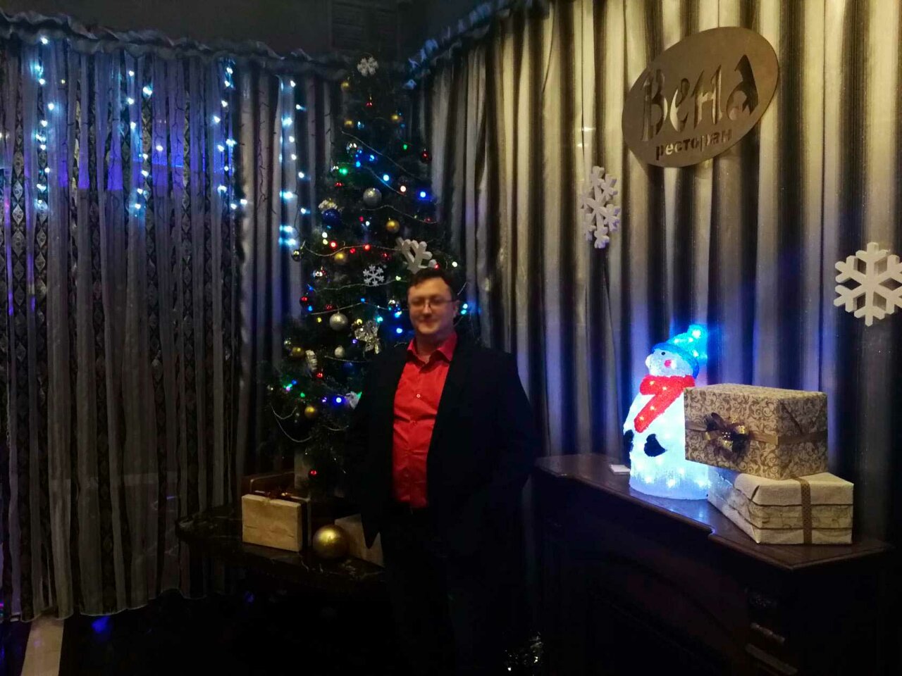 Гостиница Вена Симферополь-126