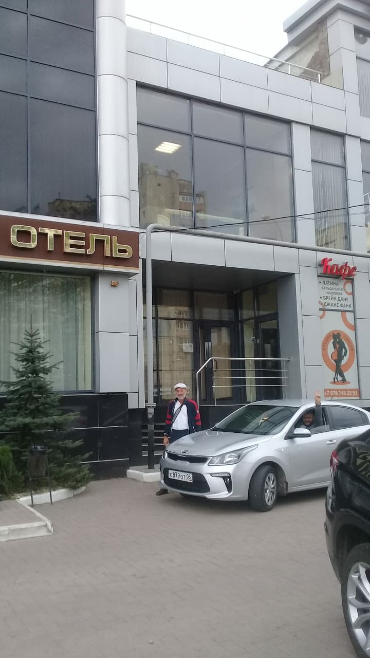 Гостиница Вена Симферополь-124