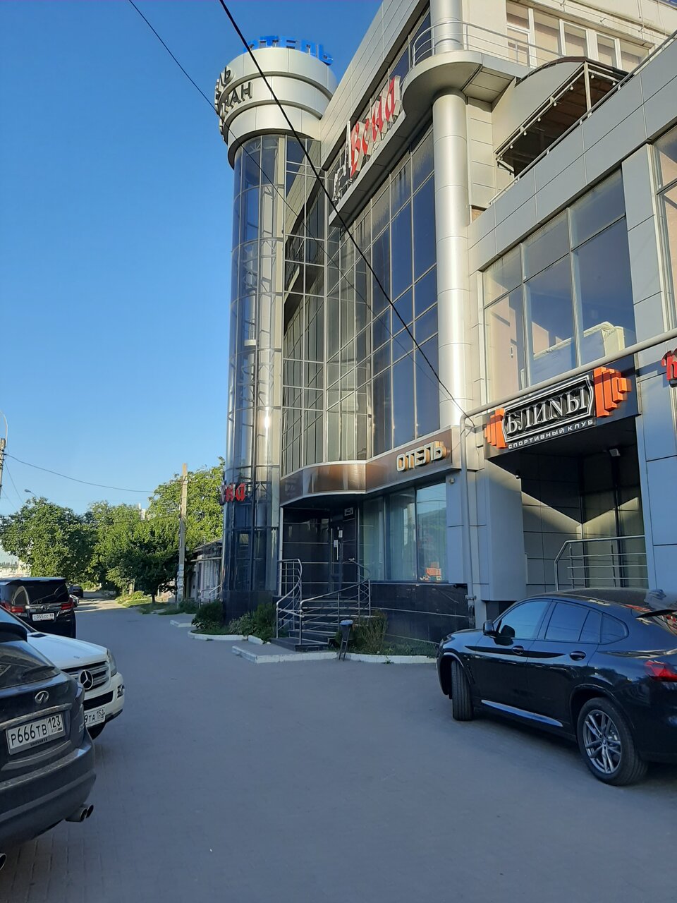 Гостиница Вена Симферополь
