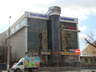 Гостиница Вена Симферополь-1