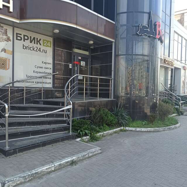 Фото Гостиница Вена Симферополь-130 Гостиница Вена Симферополь-130